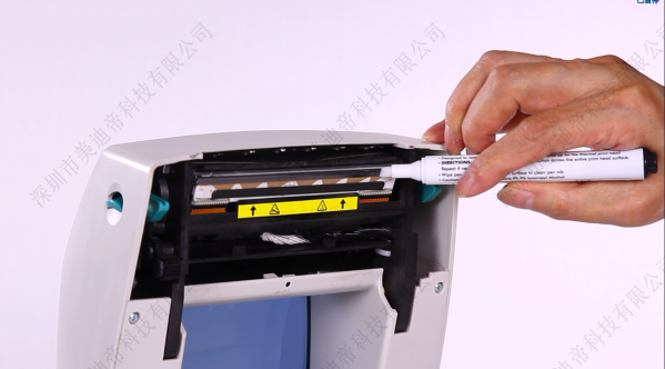 printer cleaning pen