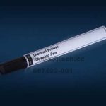Datacard 557492-001Compatible Cleaning Kit