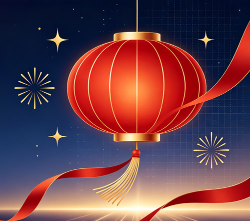 Holiday Notice – 2026 China National Day